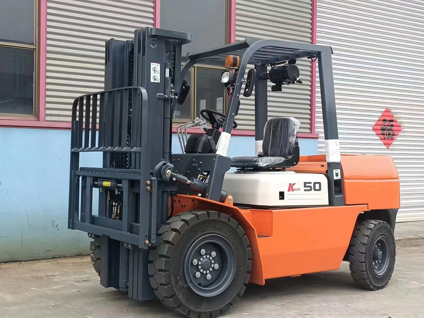 Norsen 5T Diesel Forklift