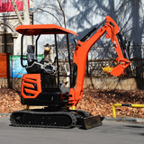 HT-20 Crawler Excavator