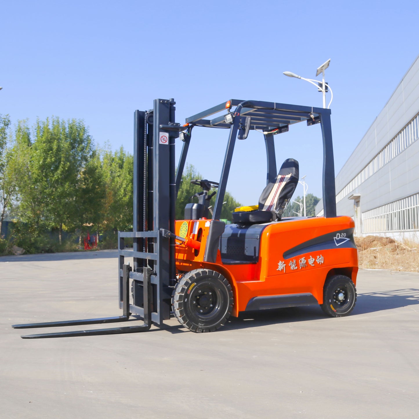 Norsen 2T Electric Forklift