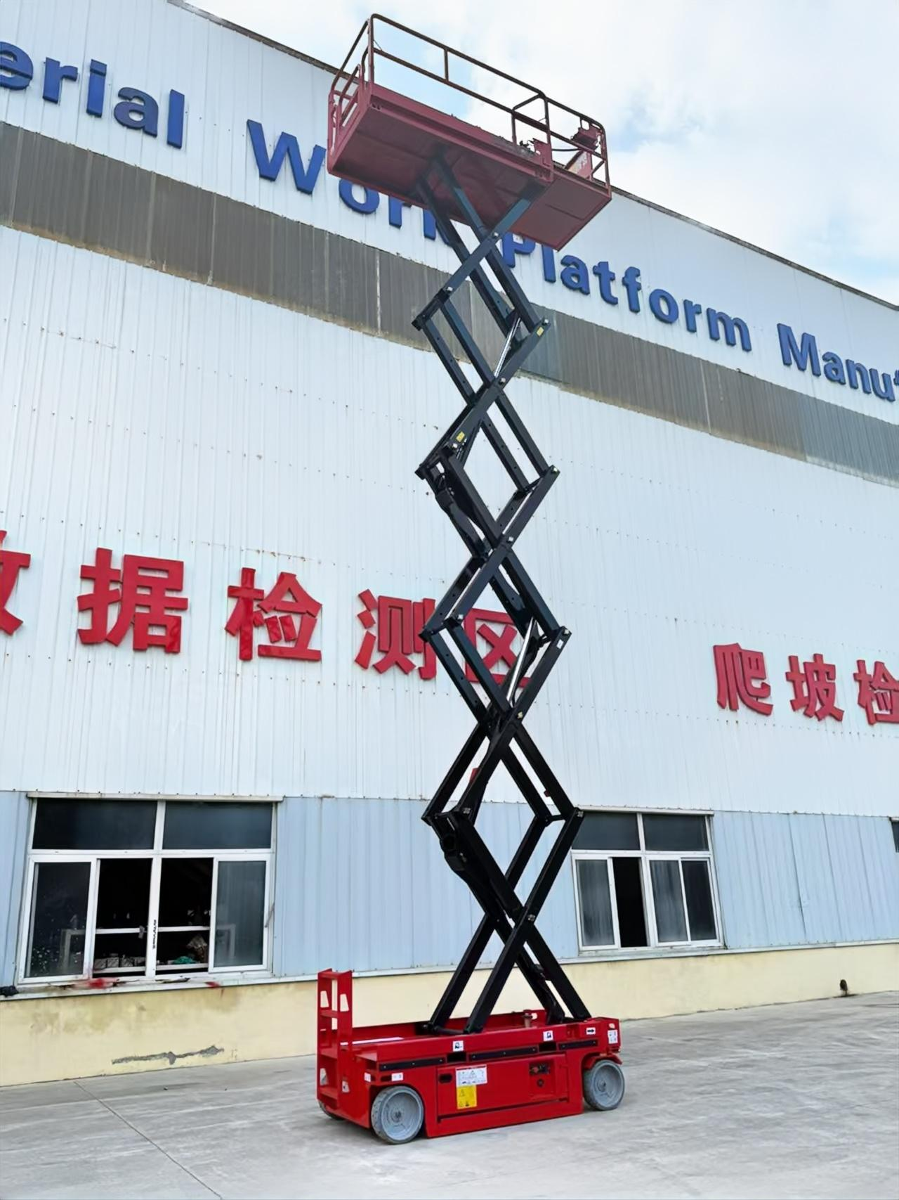 GTJZ-10 Lift platform