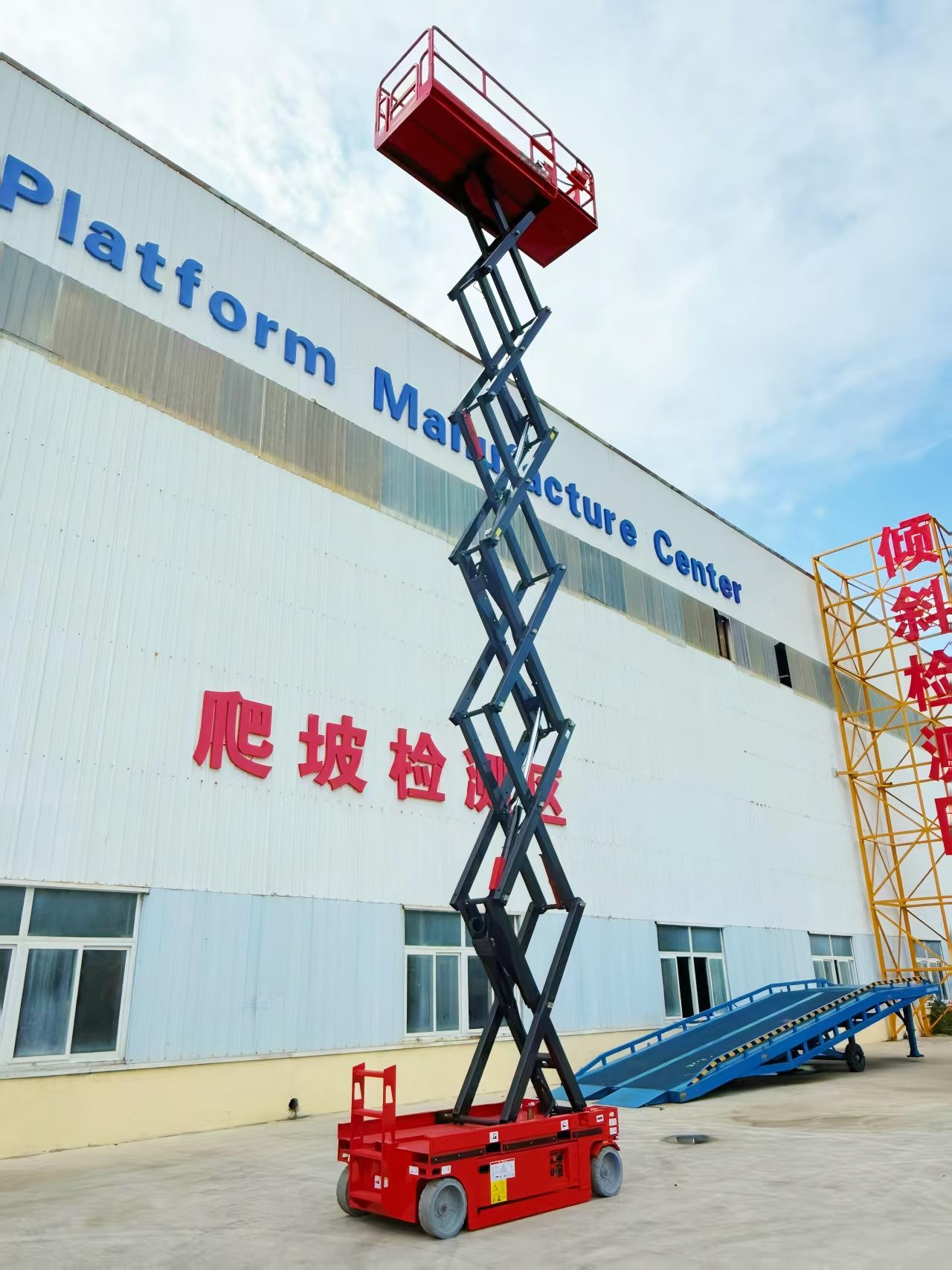 GTJZ-12 Lift platform