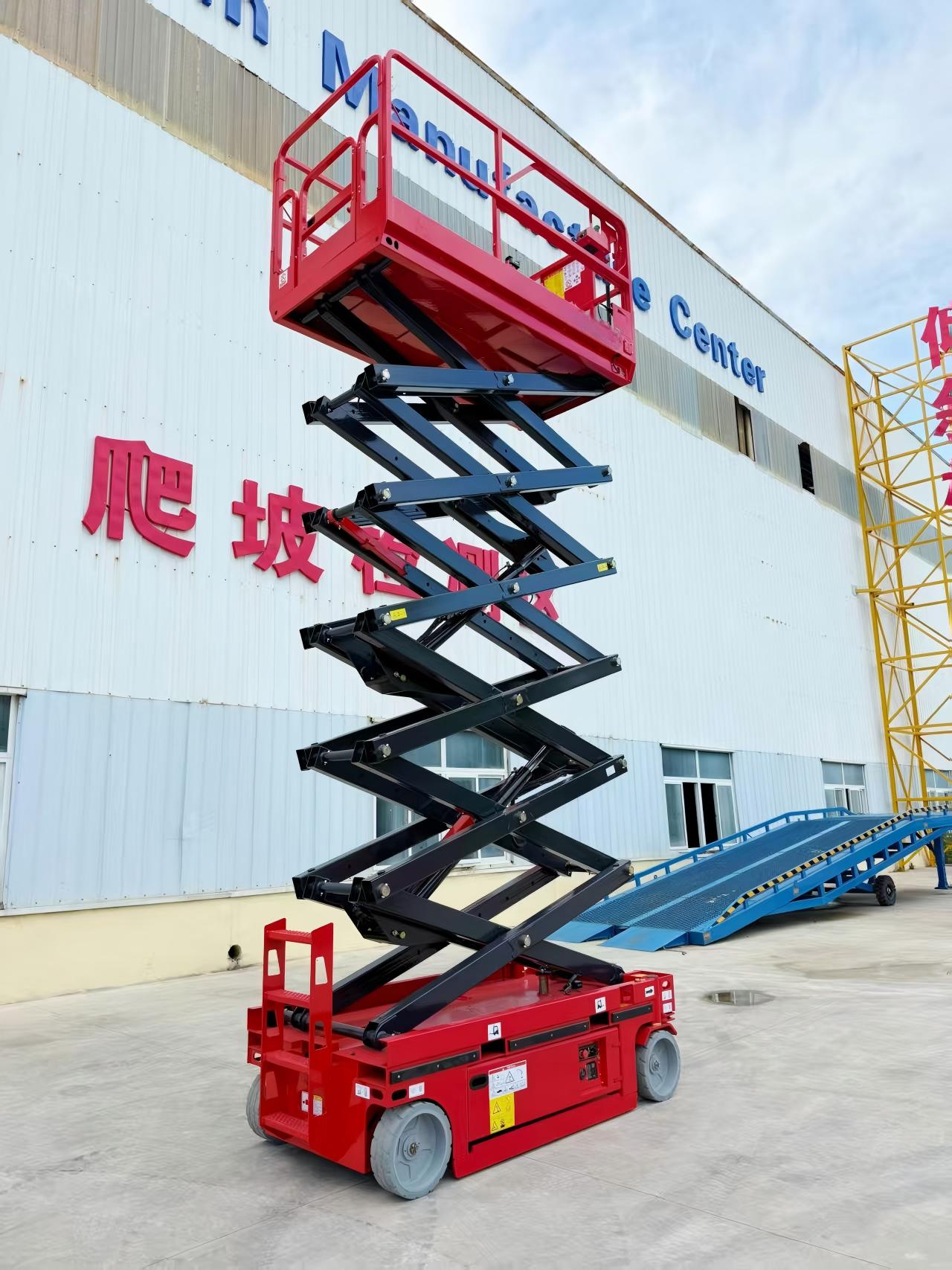 GTJZ-12 Lift platform