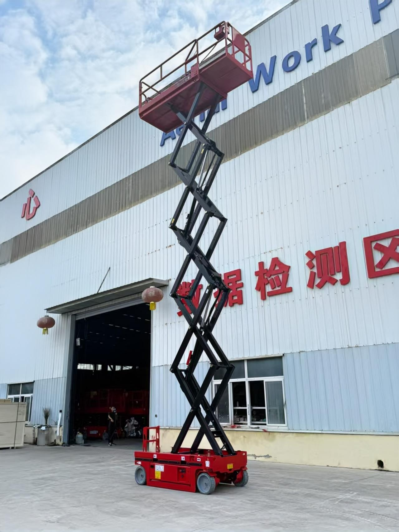 GTJZ-10 Lift platform