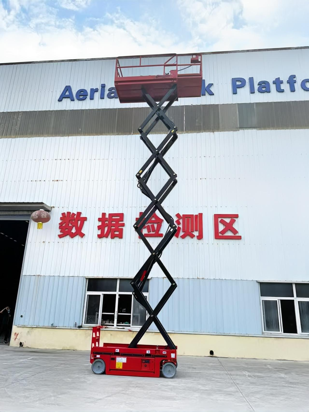 GTJZ-10 Lift platform