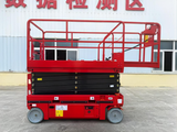 GTJZ-10 Lift platform