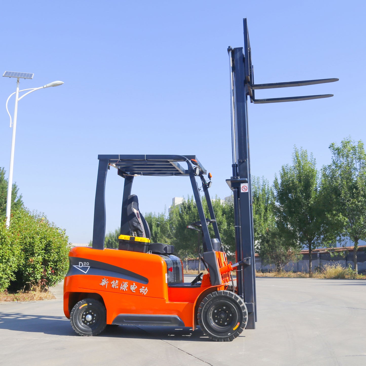 Norsen 2T Electric Forklift